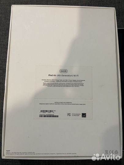 iPad Air 4 64gb wi fi