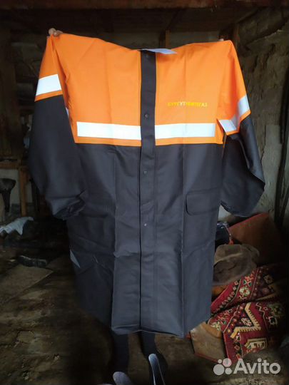 Спецодежда