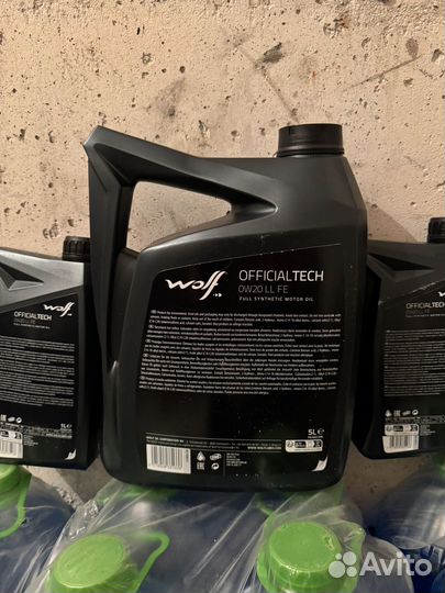 Масло моторное 0w20