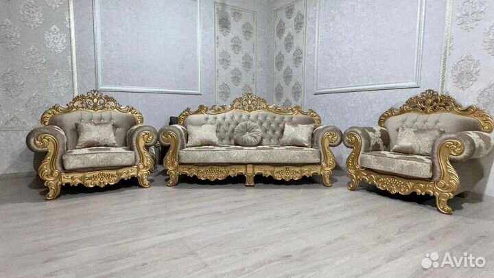 Мягка тройка