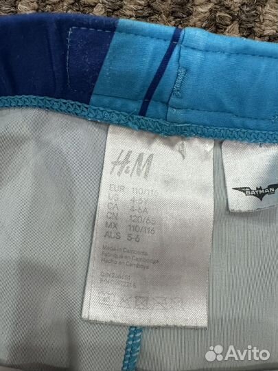 Плавки купальные H&M