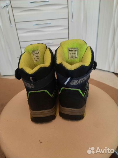 Ботинки детские