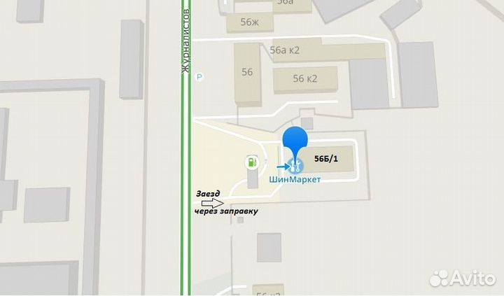 Gislaved Nord Frost 200 ID 215/55 R17 130