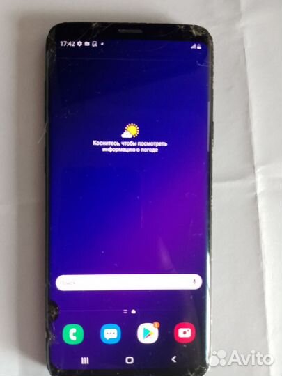Samsung galaxy s9 plus 256