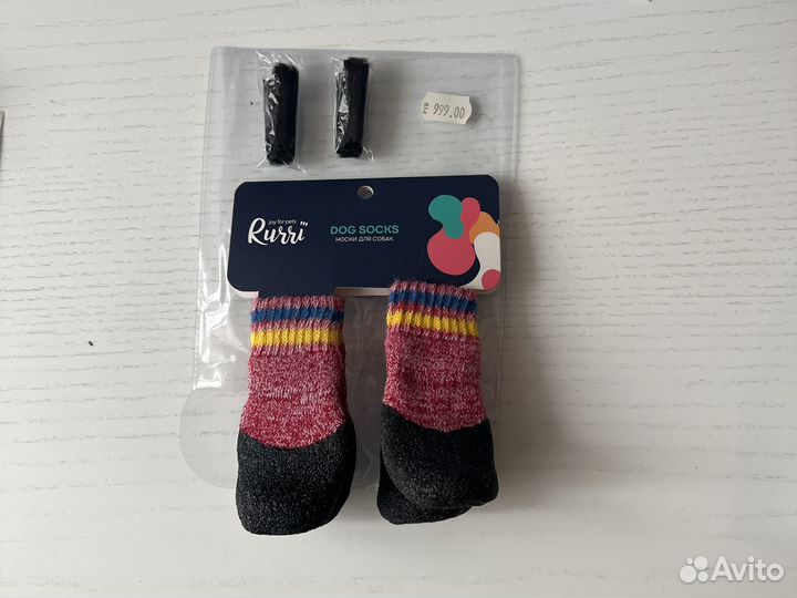 Носки для собак мелких пород
