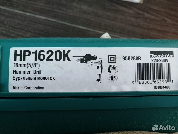 Ударная дрель makita HP1620K