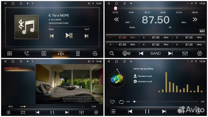 Kia Sorento 2 new LTE CarPlay 2/32gb 8 ядер