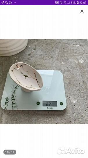 Мыльница керамическая на ножке со сливом