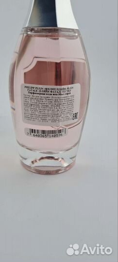 Philipp Plain Fatale Rose