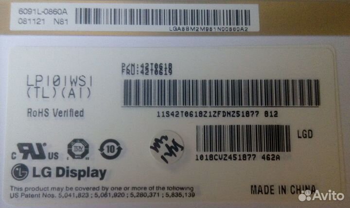 Матрица для ннетбука 10 дюймов