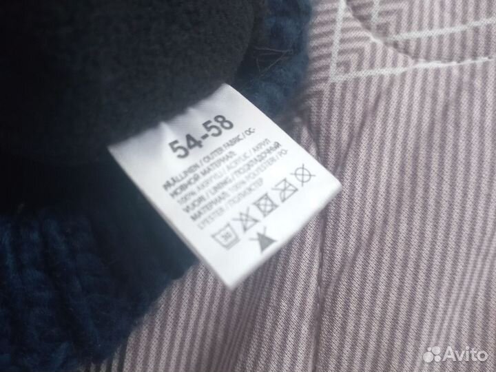 Новая Шапка Guahoo 54-58