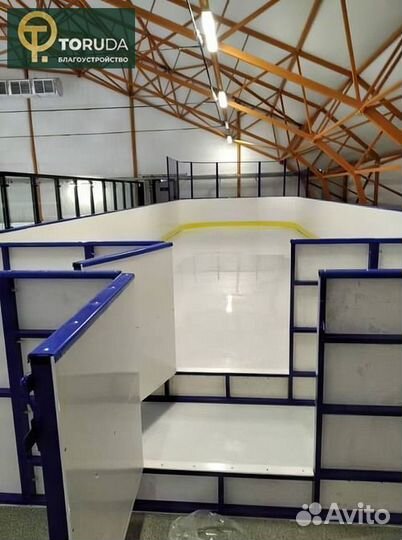 Хоккейная коробка