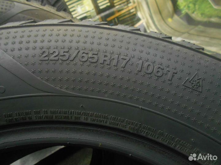 Kumho I'Zen RV Stud KC16 225/65 R17