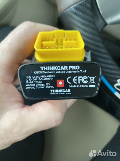 Диагностический сканер для всех видов авто