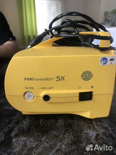 Ингалятор Pari Boy Sx (Junior)