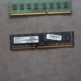 Оперативная память ddr3 4 gb 1333