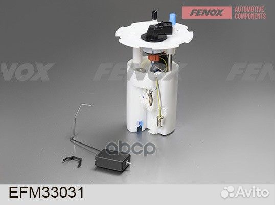 Модуль топливного насоса EFM33031 fenox