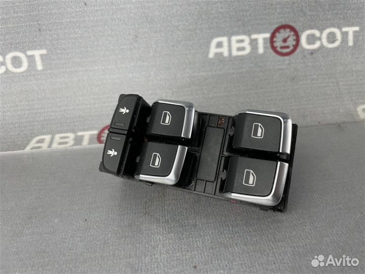 Выключатель стеклоподъемников Audi A8 (4H) 2010