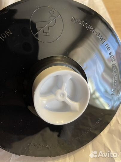 Редуктор к чаше для блендеровBosch