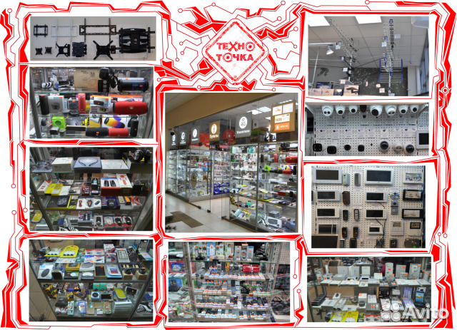 Пульт samsung AA59-00401B (IC)