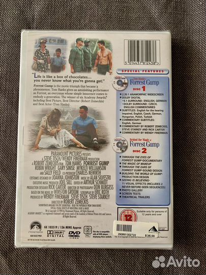 Форрест Гамп dvd