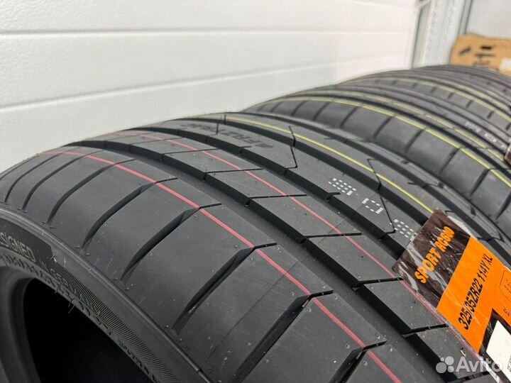 Frztrac Sport RC600 285/40 R22 и 325/35 R22