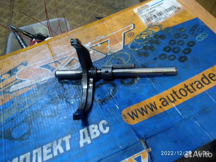 Вилка МКПП Лифан Майвей (l5mr18a21702109a1)