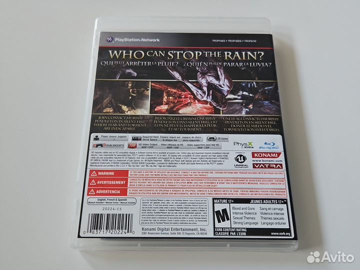 Silent Hill Downpour PS3