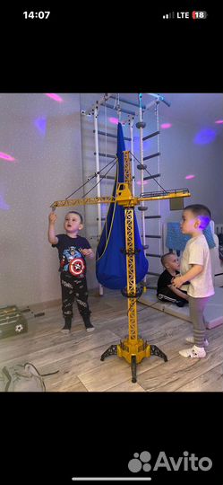 Кран на пульте управления