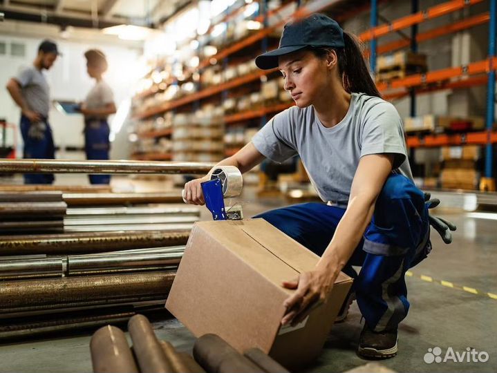 Комплектовщик / Сборщик заказов