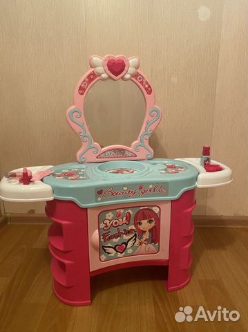 Музыкальное зеркало