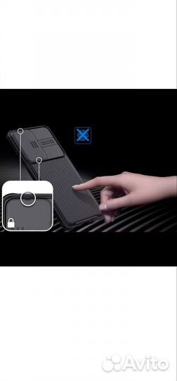 Чехол samsung s21 ultra