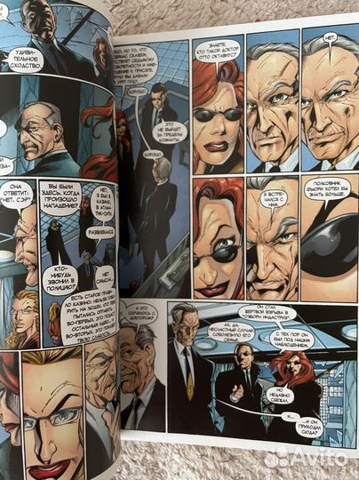 Комиксы Марвел - Лучшие сюжеты