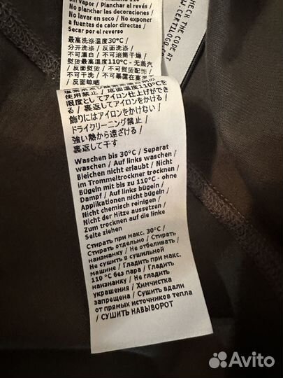 Футболка cp company