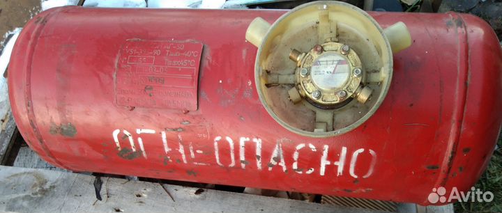 Баллон газовый