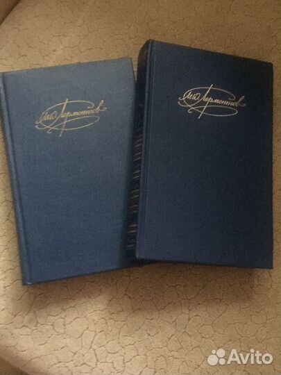 Книги советское издание