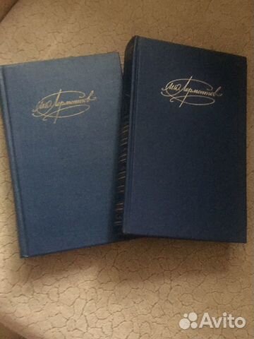 Книги советское издание