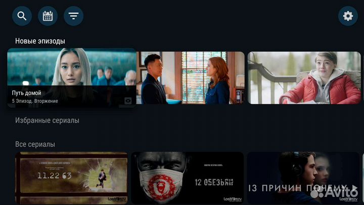 Смарт тв приставка Transpeed 6k 4/32gb