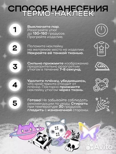 Футболка новая с принтом Майор Гром 44/46 и 54/56