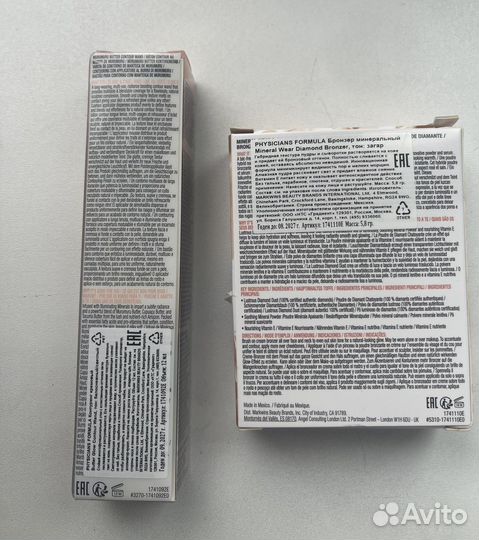 Physicians formula бронзер