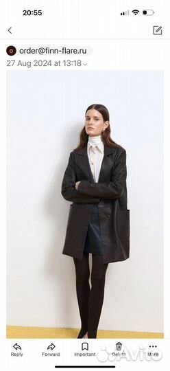 Куртка женская из натуральной кожи