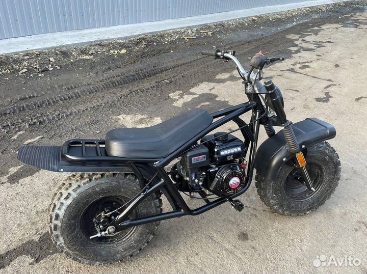 Мотоцикл Дракстер Мини