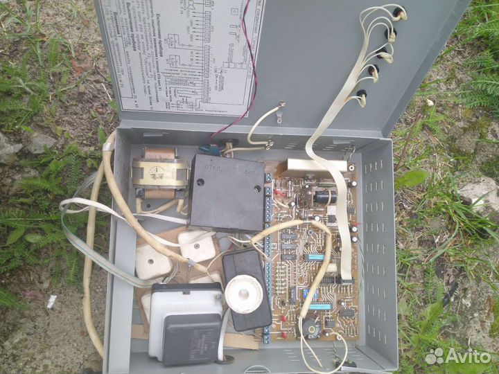 Прибор охранно-пожарный