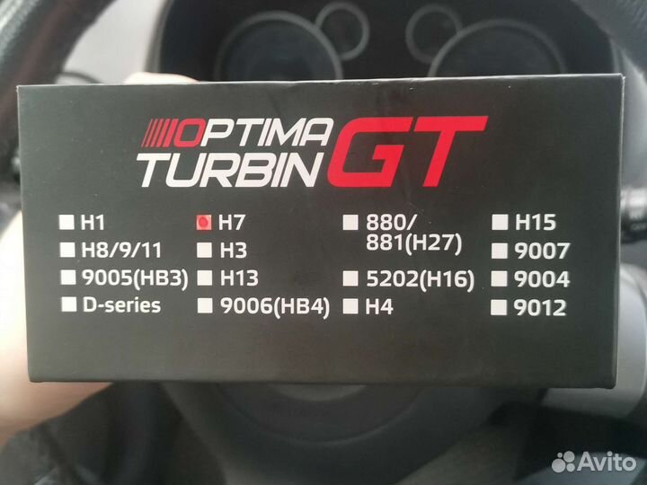 Светодиодные лампы led h7