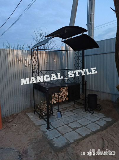 Мангал с крышей