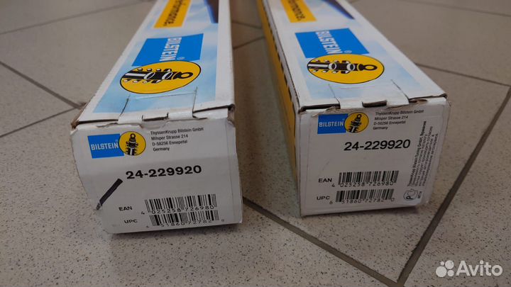 Задний амортизатор VAG балка Bilstein B8 24-229920