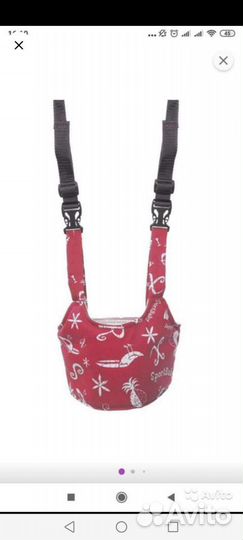 Вожжи детские