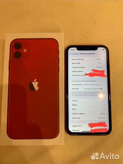 iPhone 11, 128 ГБ