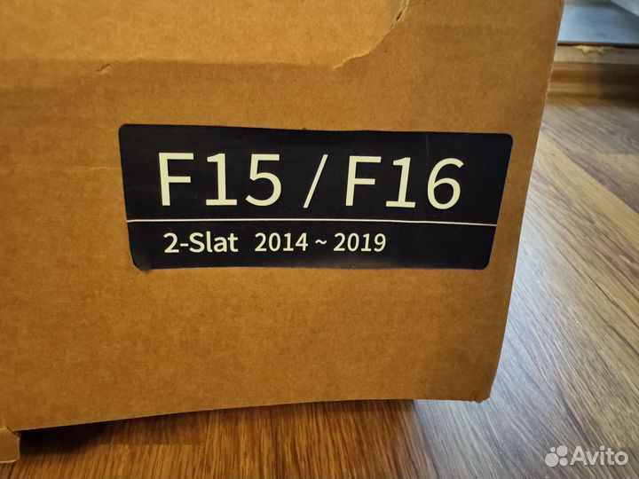 Решетка радиатор BMW X5 F15