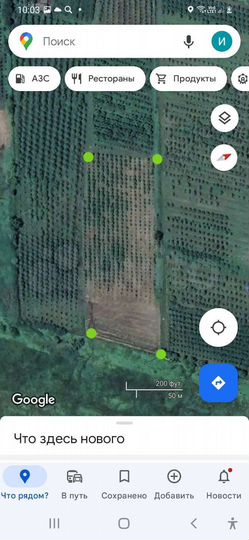 Участок 1,7 га (СНТ, ДНП)